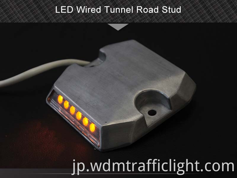 ワイヤードアルミロードスタッド-2 wired aluminum road stud-2